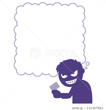 カードで悪知恵を働かせる男性 112367661