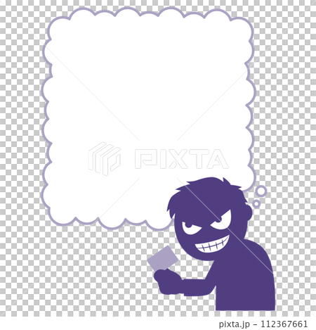 A man who uses his cunning with cards A man who uses his cunning with cards 112367661