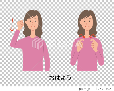 一個女人用手語說早安的插圖 一個女人用手語說早安的插圖 112370502