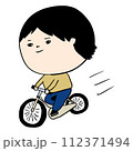 自転車で走る人 112371494