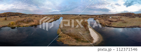 Aerial panorama on river curve in autumn valley 112371546