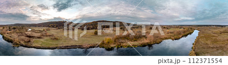 Aerial panorama on river curve in autumn valley 112371554