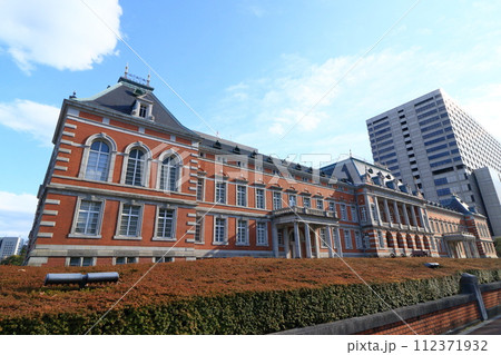 法務省　レンガ造りの建物 112371932