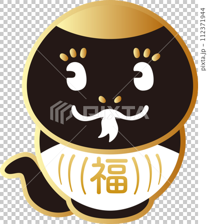 年賀2025 年賀状素材 ダルマ だるま 達磨 巳年 巳 へび 正月 飾り かわいい イラスト素材 年賀2025 年賀状素材 ダルマ だるま 達磨 巳年 巳 へび 正月 飾り かわいい イラスト素材 112371944