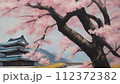 桜のある風景　油絵 112372382