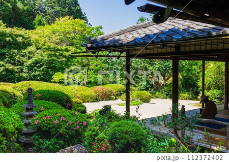 春の京都 詩仙堂 春の京都 詩仙堂 112372402