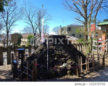 北沢八幡神社富士山遙拝所 112372742