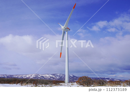 風太風力発電所・寿都町 112373189