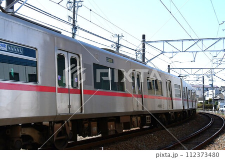 名鉄瀬戸線の通勤形ステンレス車両 112373480