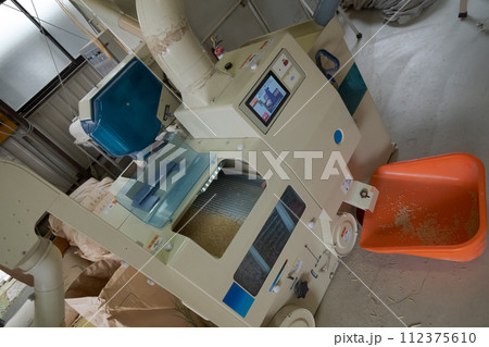 Hulling Hulling 112375610