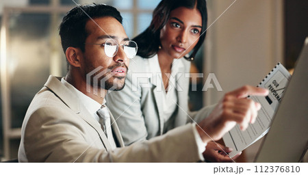 Computer, night or business people teamwork on office research, planning or cooperation on financial budget review. Reading, report or finance team collaboration, smile and nodding for growth success 112376810