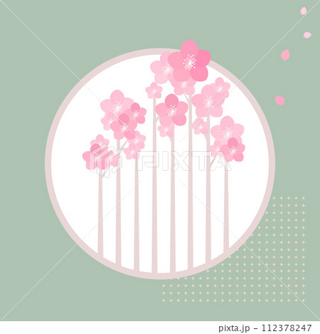 Pastel frame of cherry blossoms. Pastel frame of cherry blossoms. 112378247