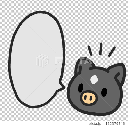 吹き出しと黒豚 112379546