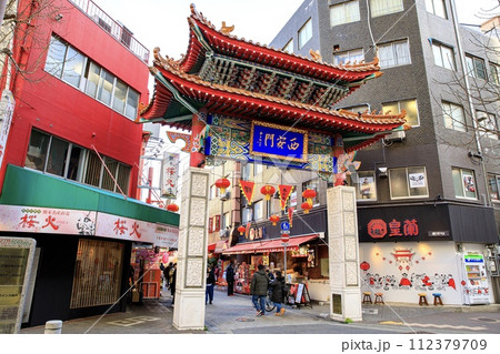 神戸市、南京町の西安門 神戸市、南京町の西安門 112379709