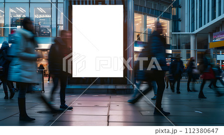 Blank billboard in the city at night. Mock up, Blank billboard with people walking in the city at night, motion blur 112380647