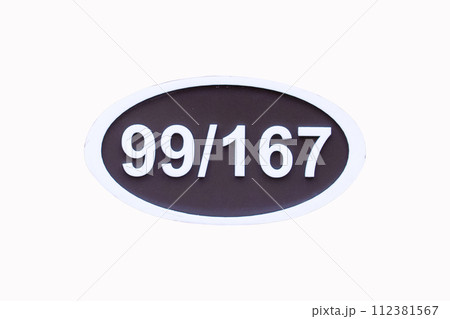 House number sign 99/167 (ninety-nine/ one seven three) (ninety-nine/ one hundred seventy three) on brown wooden plaque isolated on white background. Symbol indicating location of house. House number sign 99/167 (ninety-nine/ one seven three) (ninety-nine/ one hundred seventy three) on brown wooden plaque isolated on white background. Symbol indicating location of house. 112381567