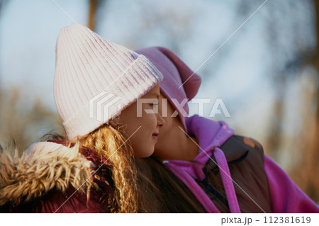 Outdoor activities for children's development. Outdoor activities for children's development. 112381619