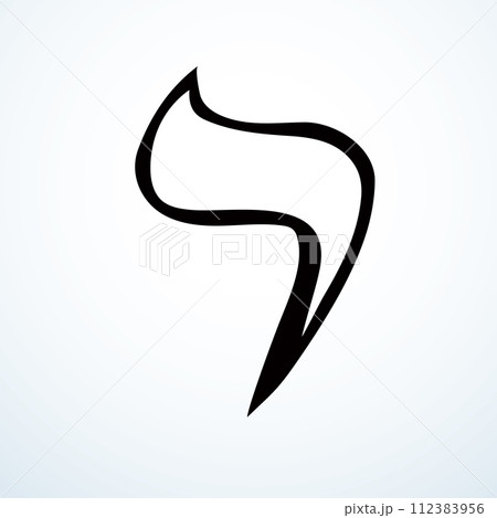 Vector drawing. Hebrew letter icon Vector drawing. Hebrew letter icon 112383956