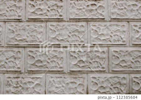 Light brick background. The old city wall. Old brickwork. interior ,rock , bricks design . Light brick background. The old city wall. Old brickwork. interior ,rock , bricks design . 112385684