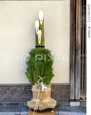 門松　東京都 112385845