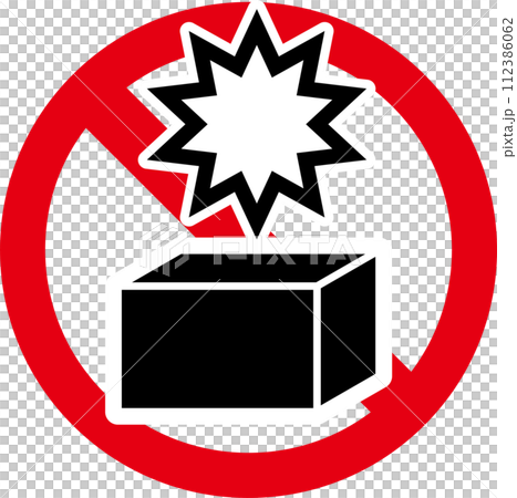 關於攜帶危險物品的「禁止」、「注意」和「警告」圖標 112386062
