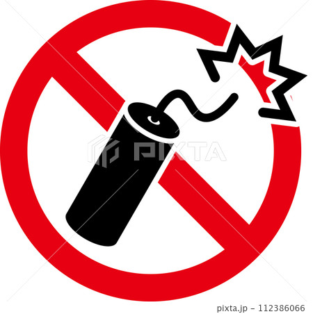 危険物の持ち込みに関する「禁止」「注意」「警告」のアイコン 112386066