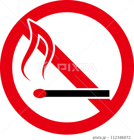 危険物の持ち込みに関する「禁止」「注意」「警告」のアイコン 112386072