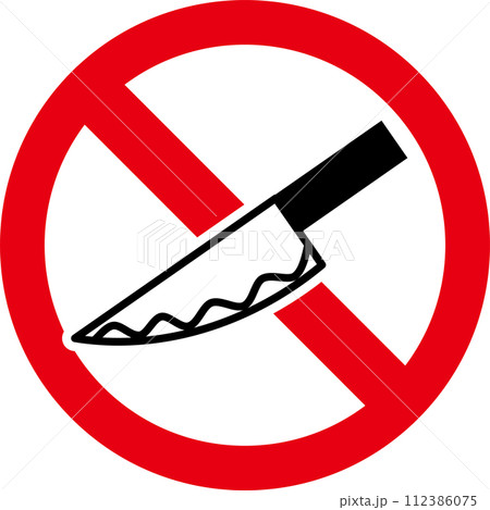 危険物の持ち込みに関する「禁止」「注意」「警告」のアイコン 112386075