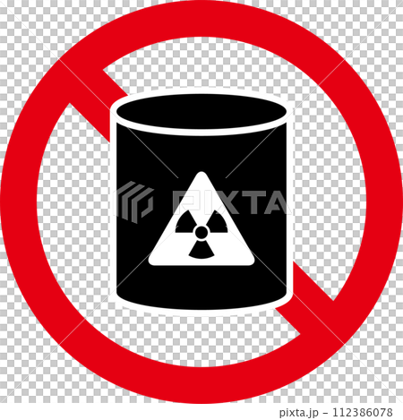 "Prohibition", "Caution", and "Warning" icons regarding bringing in dangerous goods 112386078