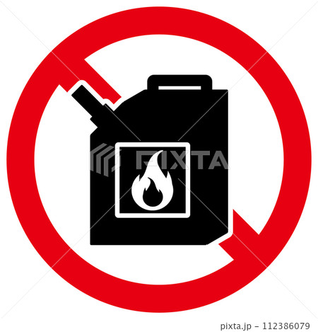 危険物の持ち込みに関する「禁止」「注意」「警告」のアイコン 112386079