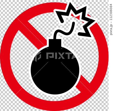危険物の持ち込みに関する「禁止」「注意」「警告」のアイコン 112386084