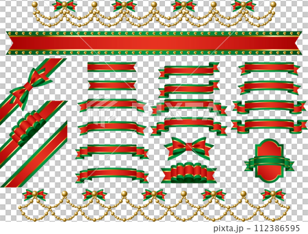 リボン三色セット4 リボン三色セット4 112386595