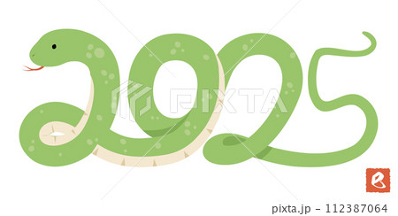 2025の形作ったヘビのベクターイラスト 112387064