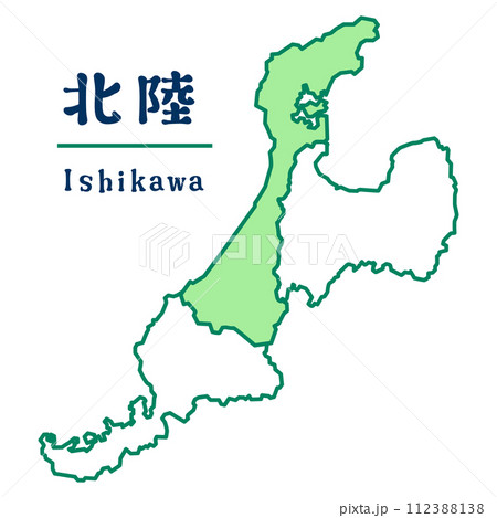 イラスト素材：北陸三県の地図 石川県のイラスト素材 [112388138] - PIXTA