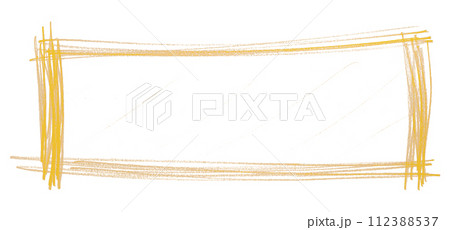 Yellow frame isolated on white background 112388537