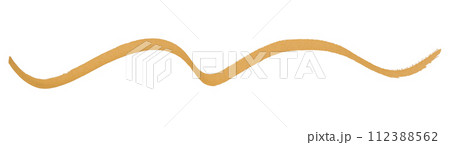 Orange stroke brush isolated on white background. Orange stroke brush isolated on white background. 112388562