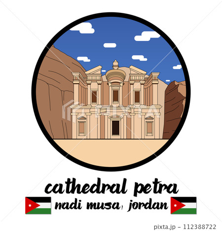 Circle Icon Cathedral Petra. vector illustration 112388722