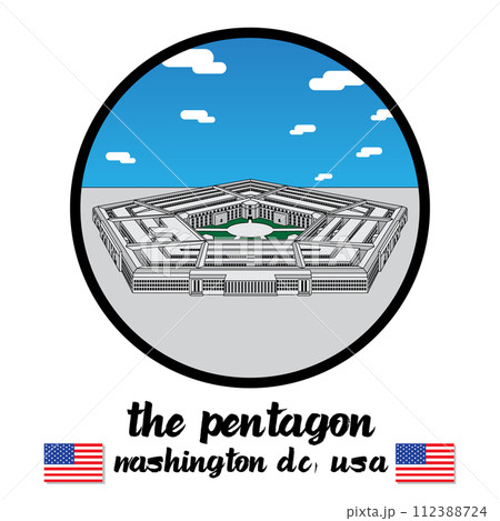 Circle Icon The Pentagon. vector illustration 112388724