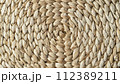 closeup photo of basket surface, 16:9 widescreen wallpaper / background 112389211
