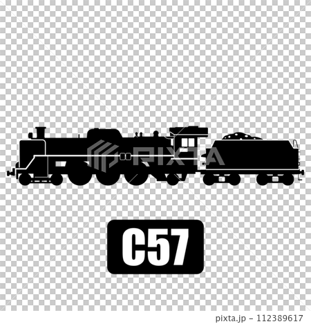 SL C57簡單圖解 SL C57簡單圖解 112389617