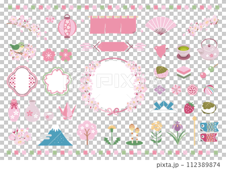 春天日式插畫素材/賞櫻花兒童節 112389874