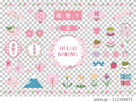 春の和風イラスト素材 / 桜 花見 こどもの日 112389875