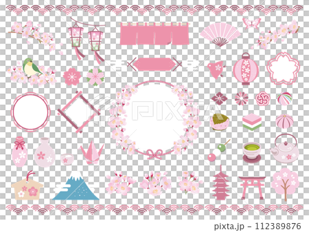 春の和風イラスト素材 / 桜 花見 フレーム 112389876