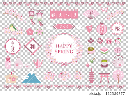 Spring Japanese style illustration material / cherry blossom viewing frame Spring Japanese style illustration material / cherry blossom viewing frame 112389877
