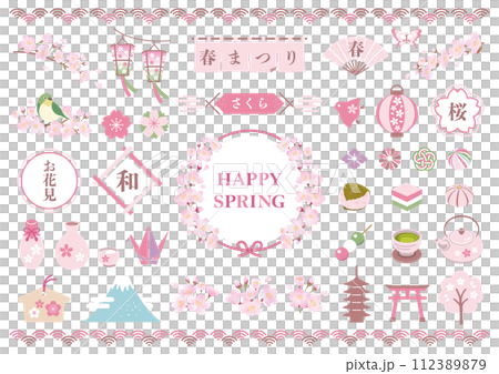 春天日式插畫素材/櫻花觀賞框 春天日式插畫素材/櫻花觀賞框 112389879