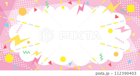 ポップな幾何学模様の雲型のフレーム ポップな幾何学模様の雲型のフレーム 112390403