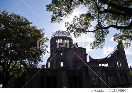晩秋の原爆ドーム 112390664