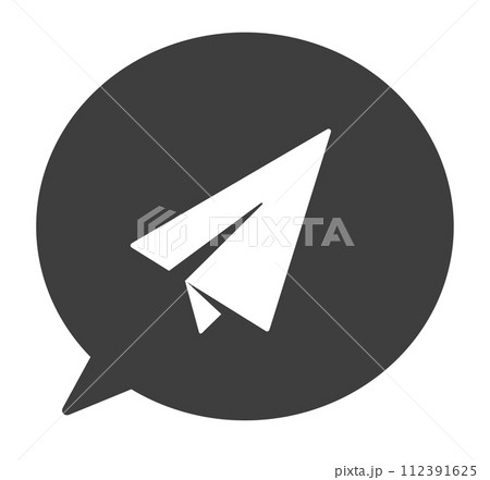 シンプルな黒色の紙飛行機と吹き出し	 112391625