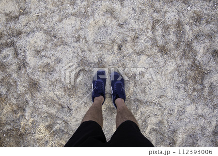 Detail of young man in nature, walk in freedom 112393006