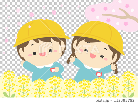 可愛的幼兒園男孩和女孩享受入學儀式和櫻花的春天插圖 可愛的幼兒園男孩和女孩享受入學儀式和櫻花的春天插圖 112393782